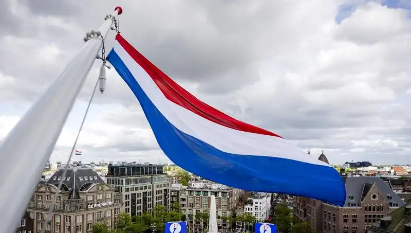 Hollanda'da İsrail Vatandaşlarına Yönelik Saldırı: Olayın Arka Planı ve Hedefleri