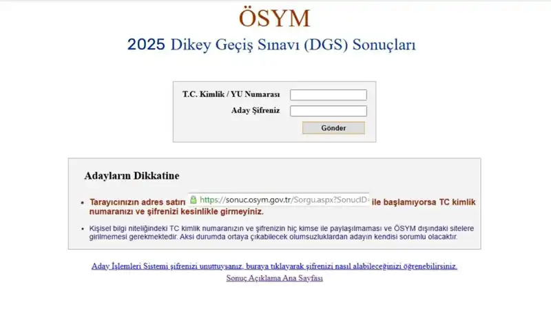 DGS Sınav Sonuçları Ne Zaman Açıklanacak? 2025 DGS Süreci